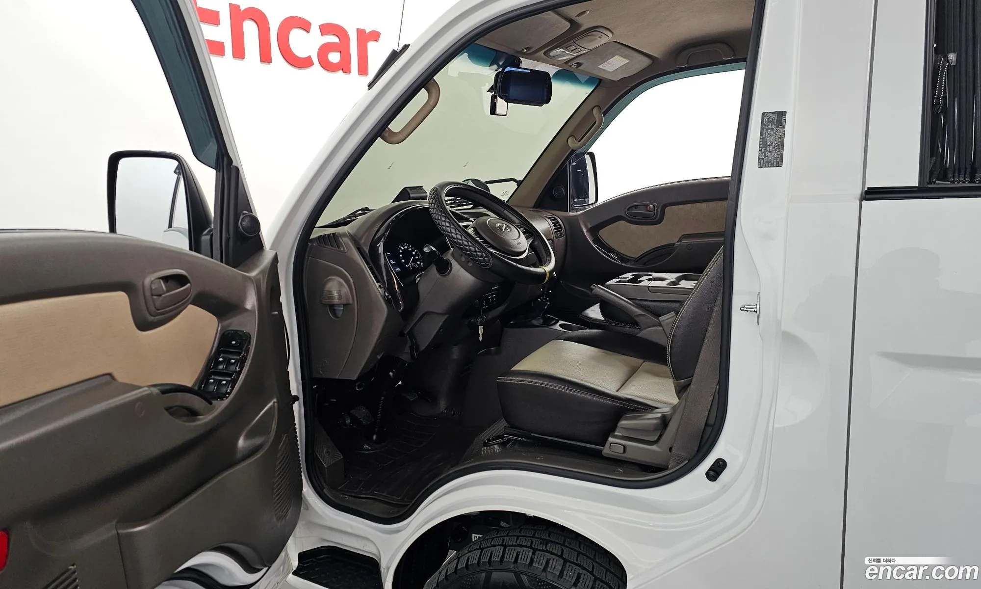 Korex Auto Trade - фотография 4769369