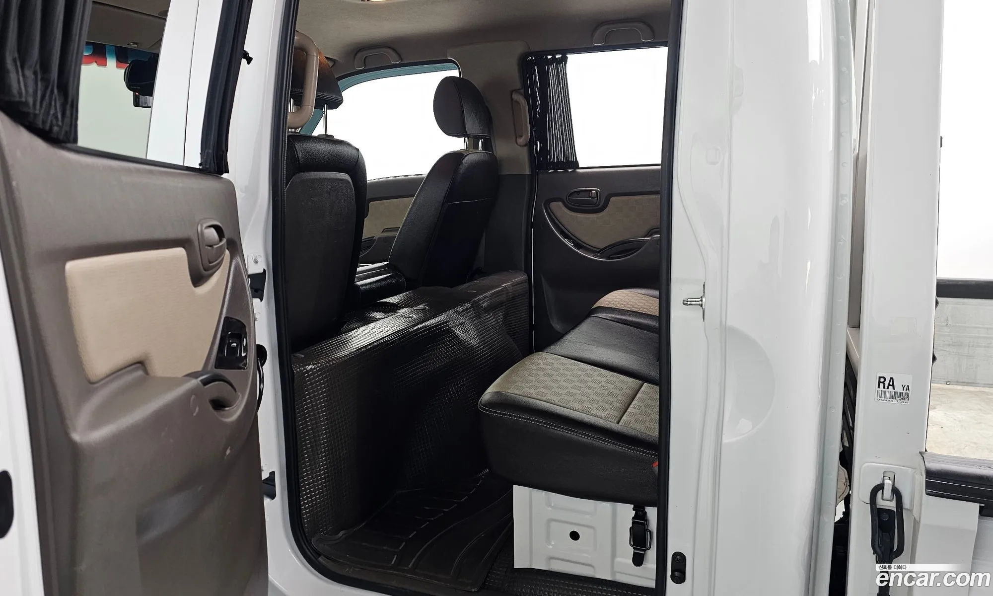 Korex Auto Trade - фотография 4769368