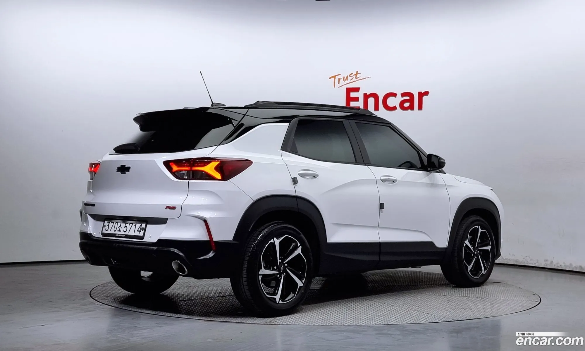 Korex Auto Trade - фотография 8716264
