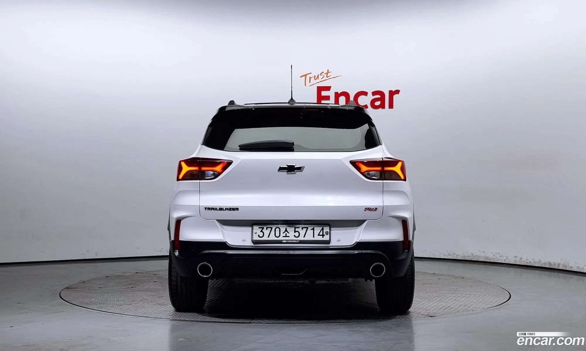Korex Auto Trade - фотография 8716262