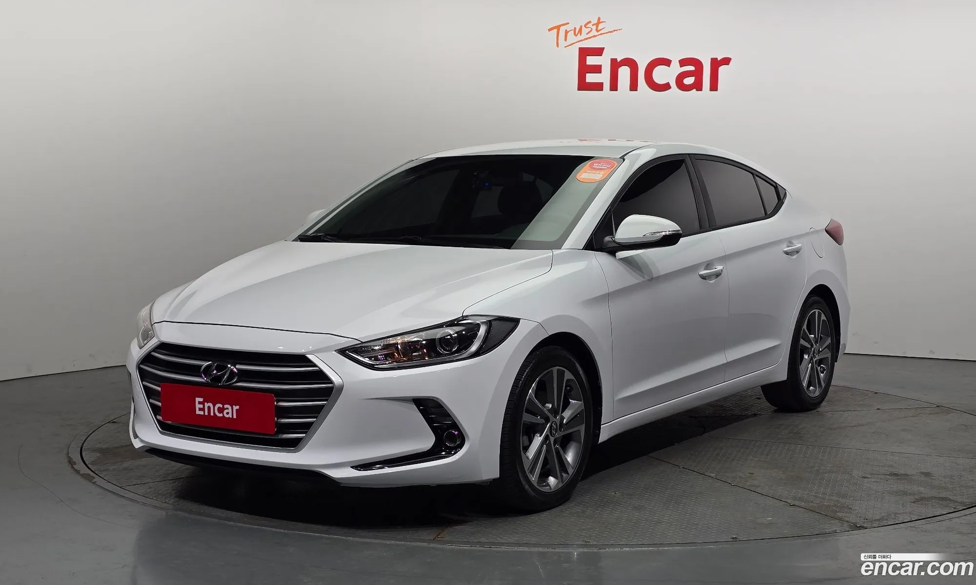 Korex Auto Trade - фотография 843274