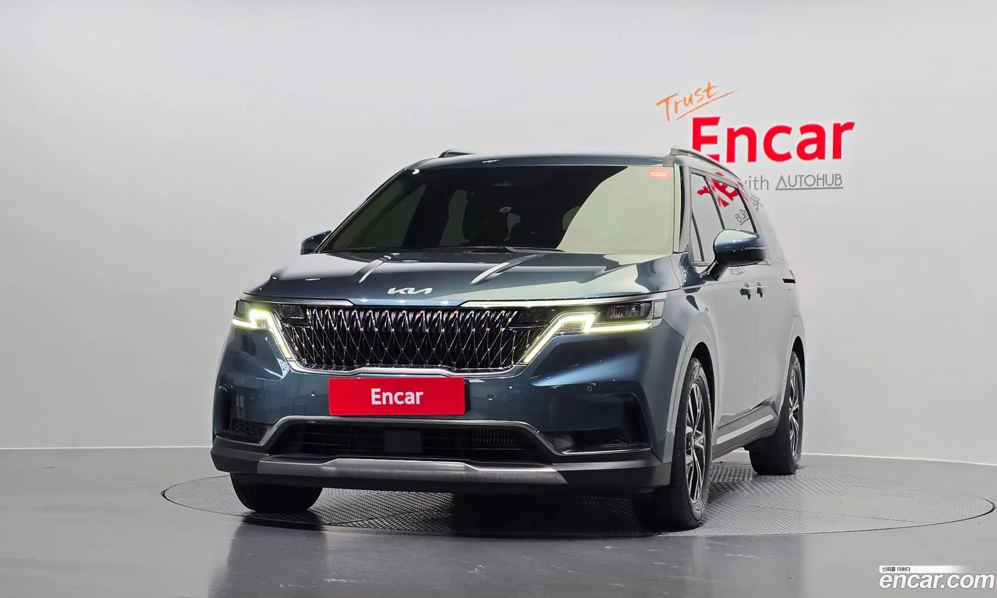 Korex Auto Trade - фотография 1265548