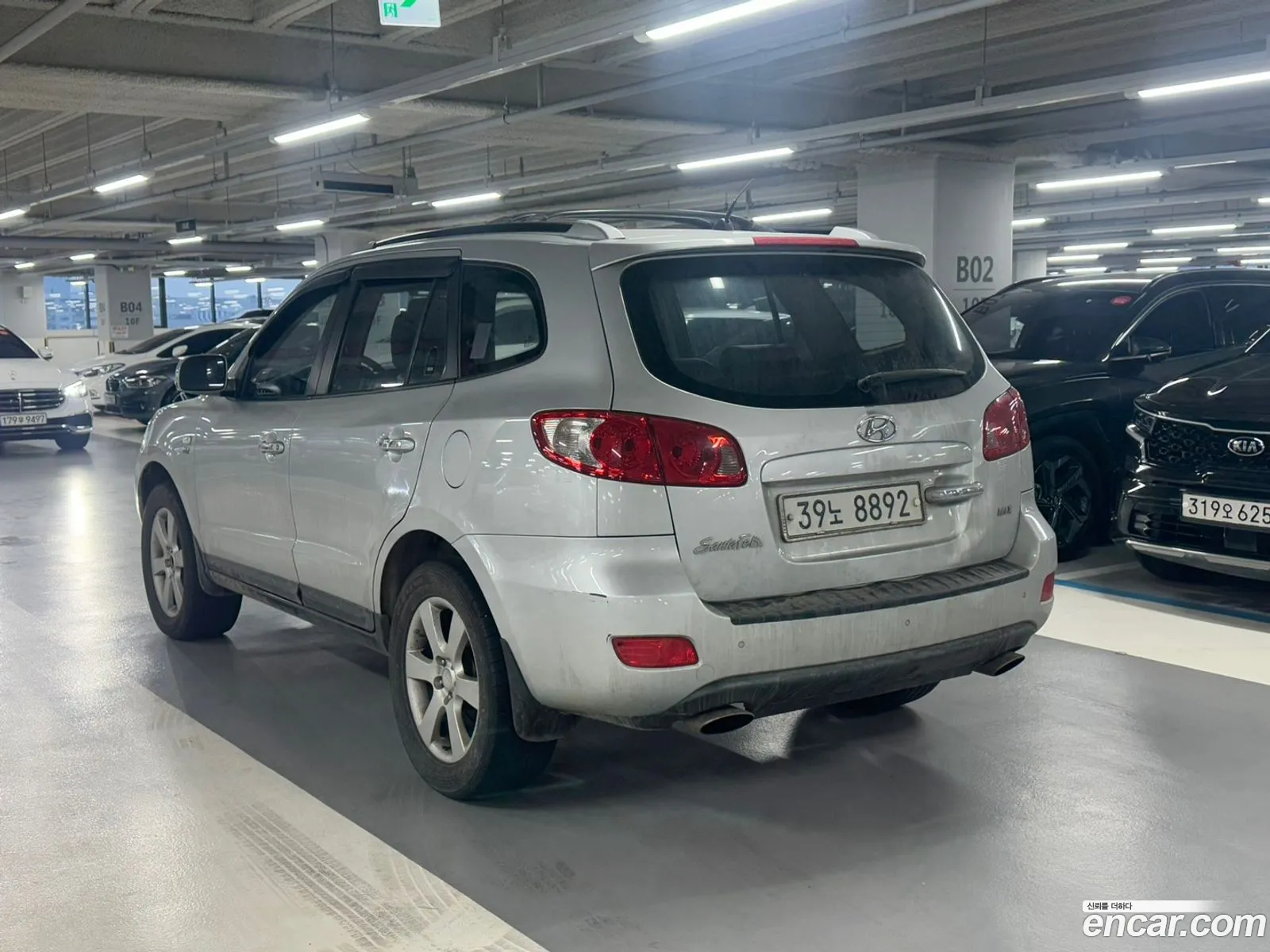 Korex Auto Trade - фотография 1604113