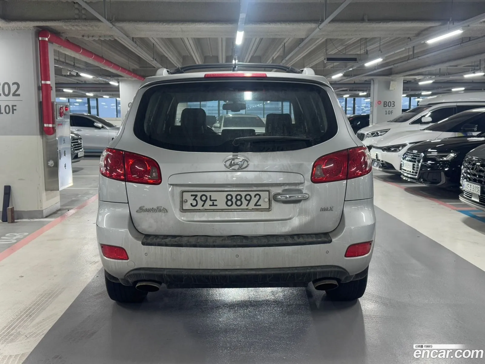 Korex Auto Trade - фотография 1604111