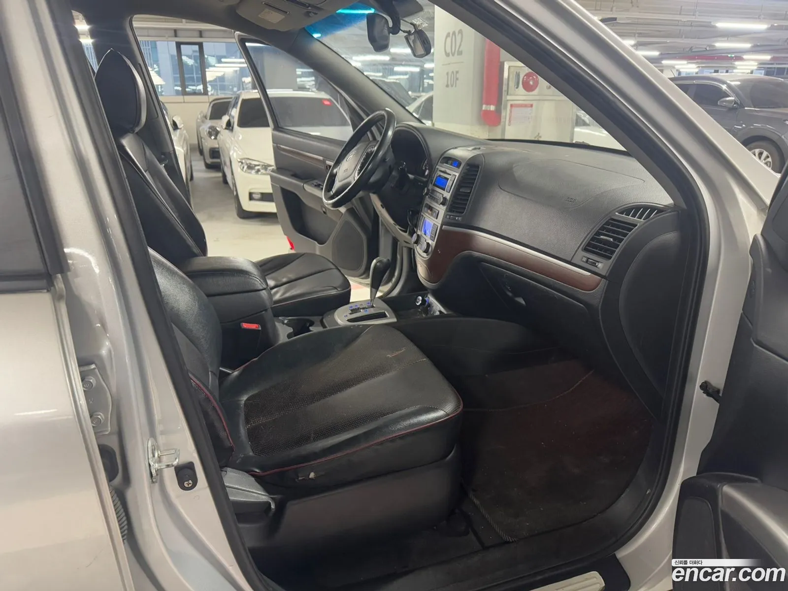 Korex Auto Trade - фотография 1604097