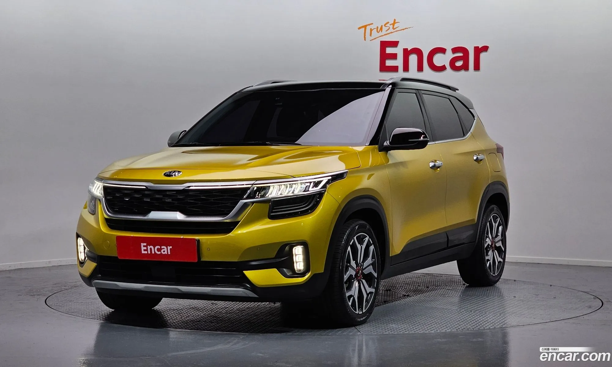 Korex Auto Trade - фотография 1266069