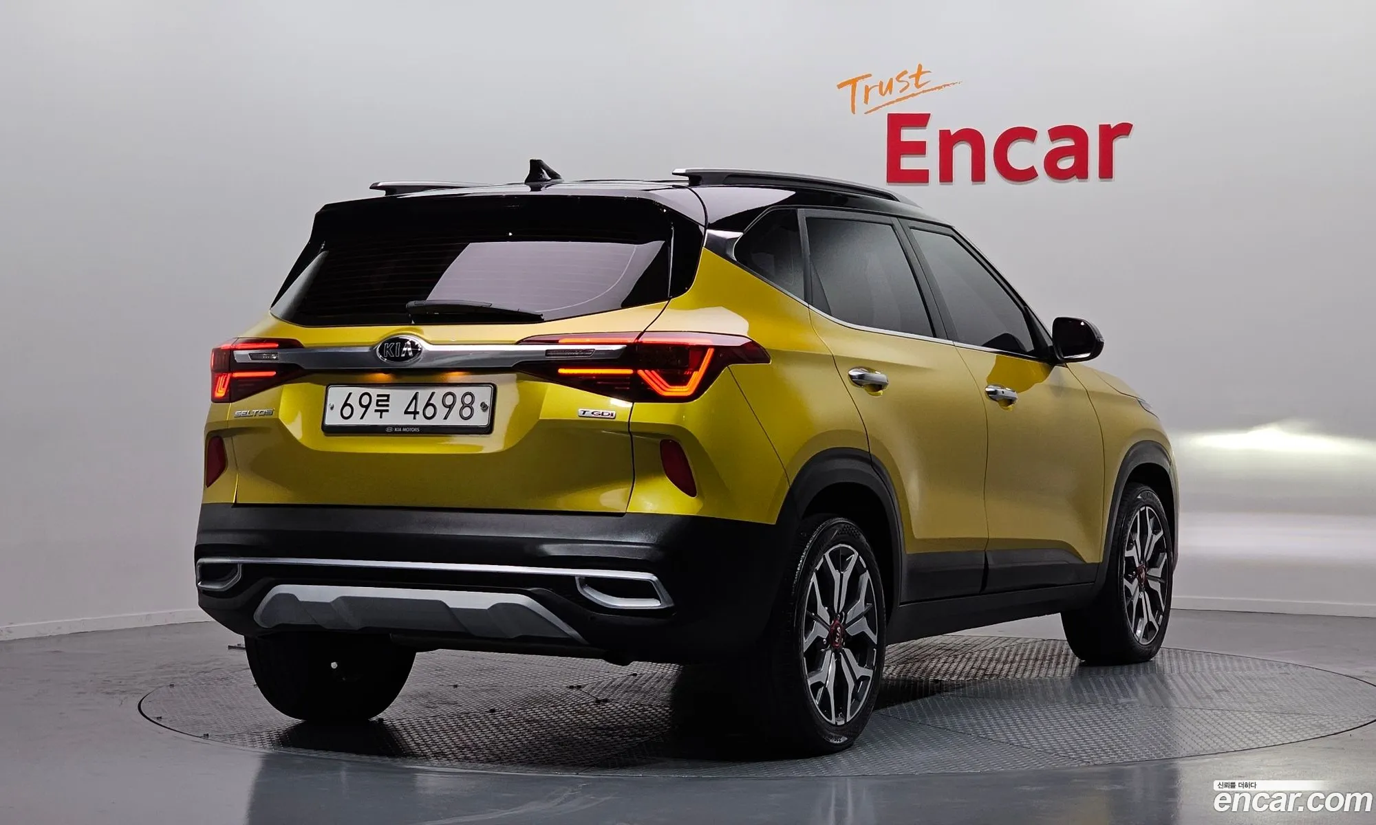 Korex Auto Trade - фотография 1266088