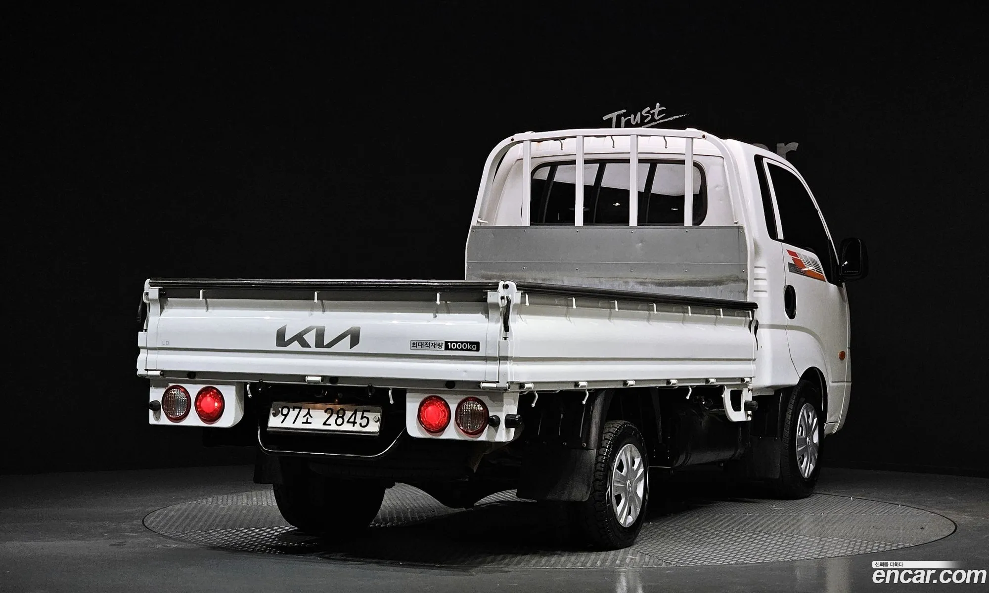 Korex Auto Trade - фотография 1601045