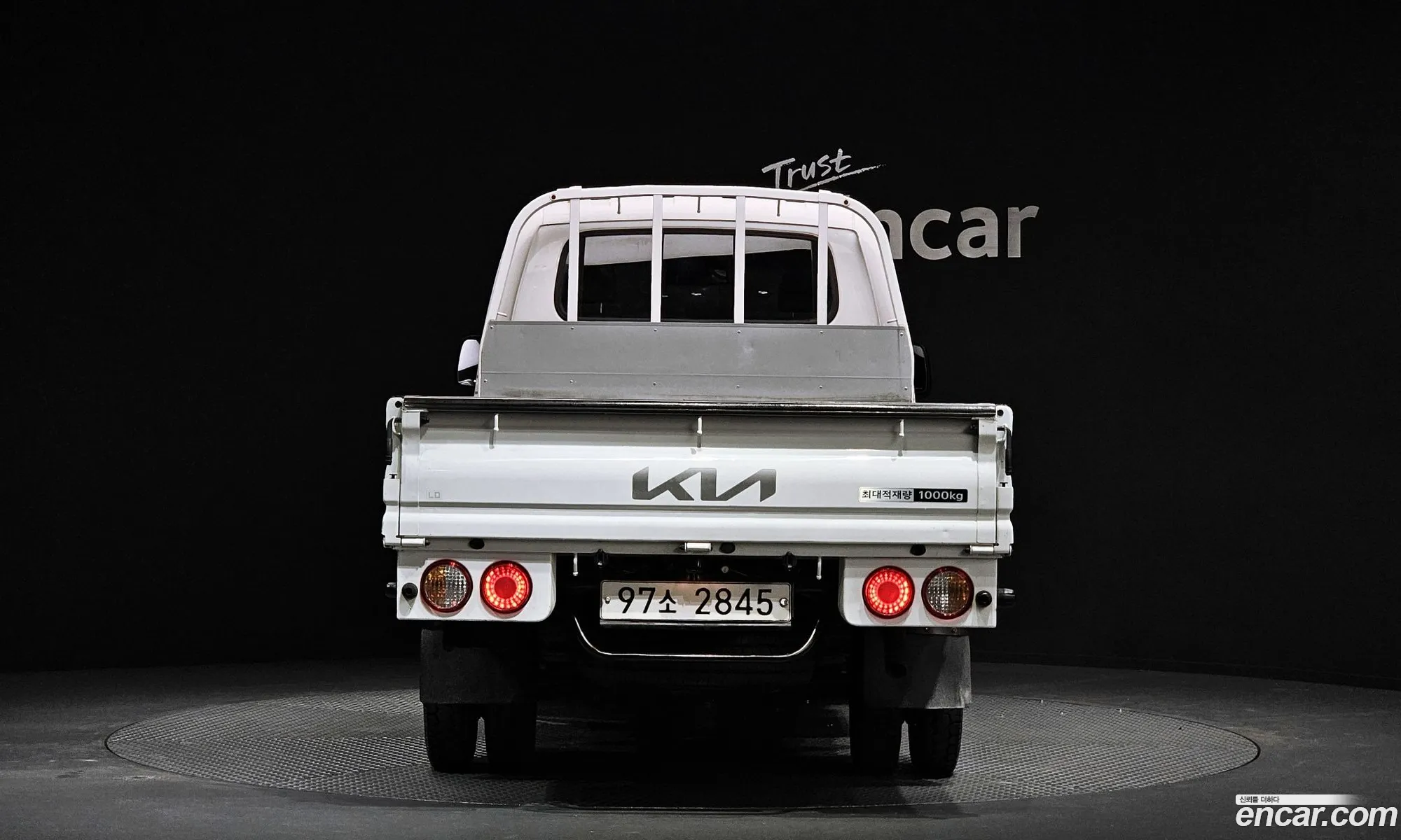 Korex Auto Trade - фотография 1601043