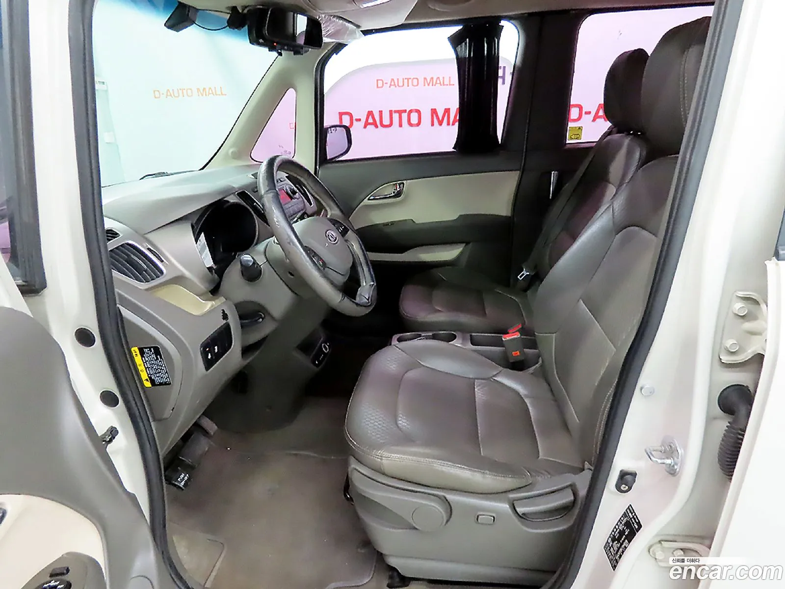 Korex Auto Trade - фотография 14778053