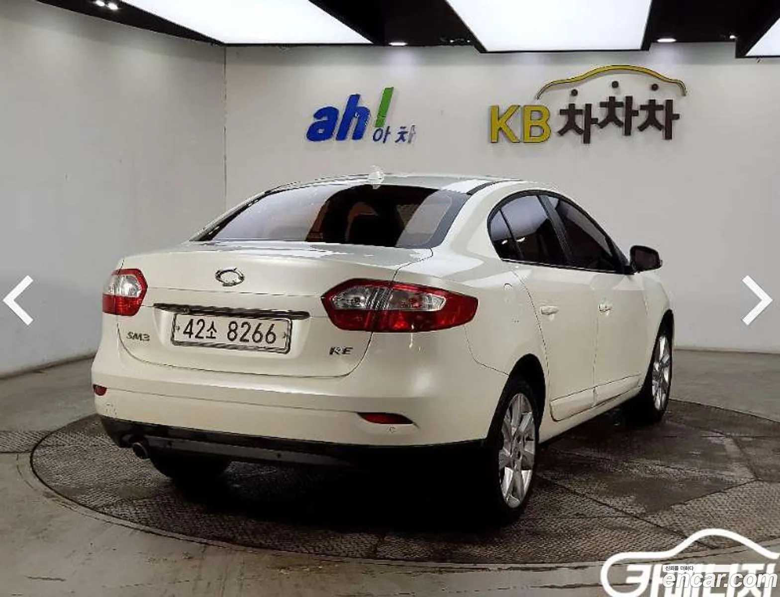 Korex Auto Trade - фотография 12809248