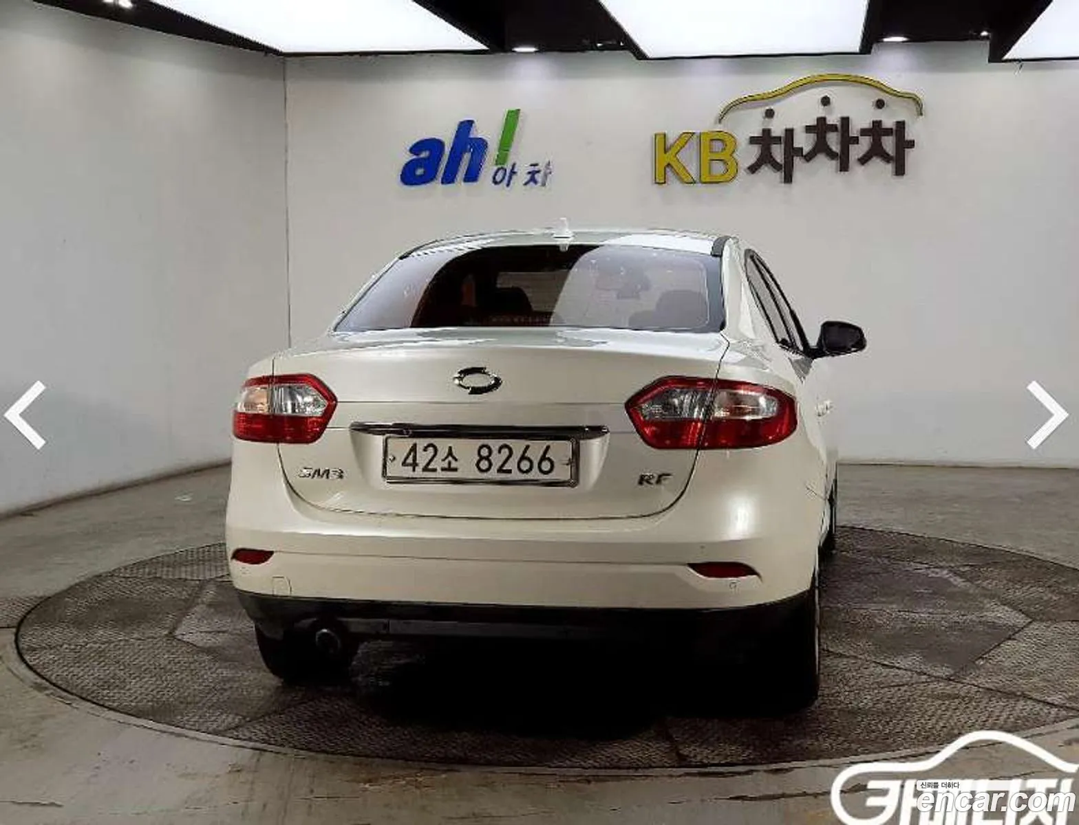 Korex Auto Trade - фотография 12809247