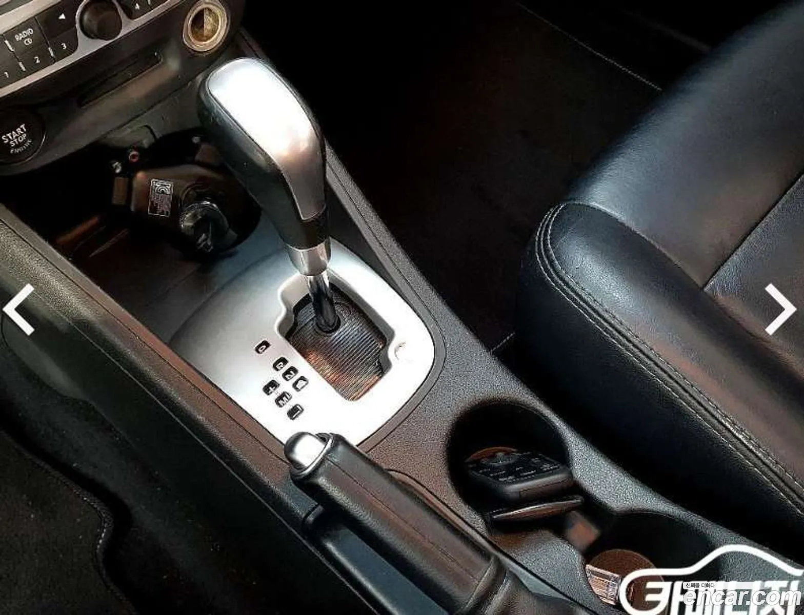 Korex Auto Trade - фотография 12809237