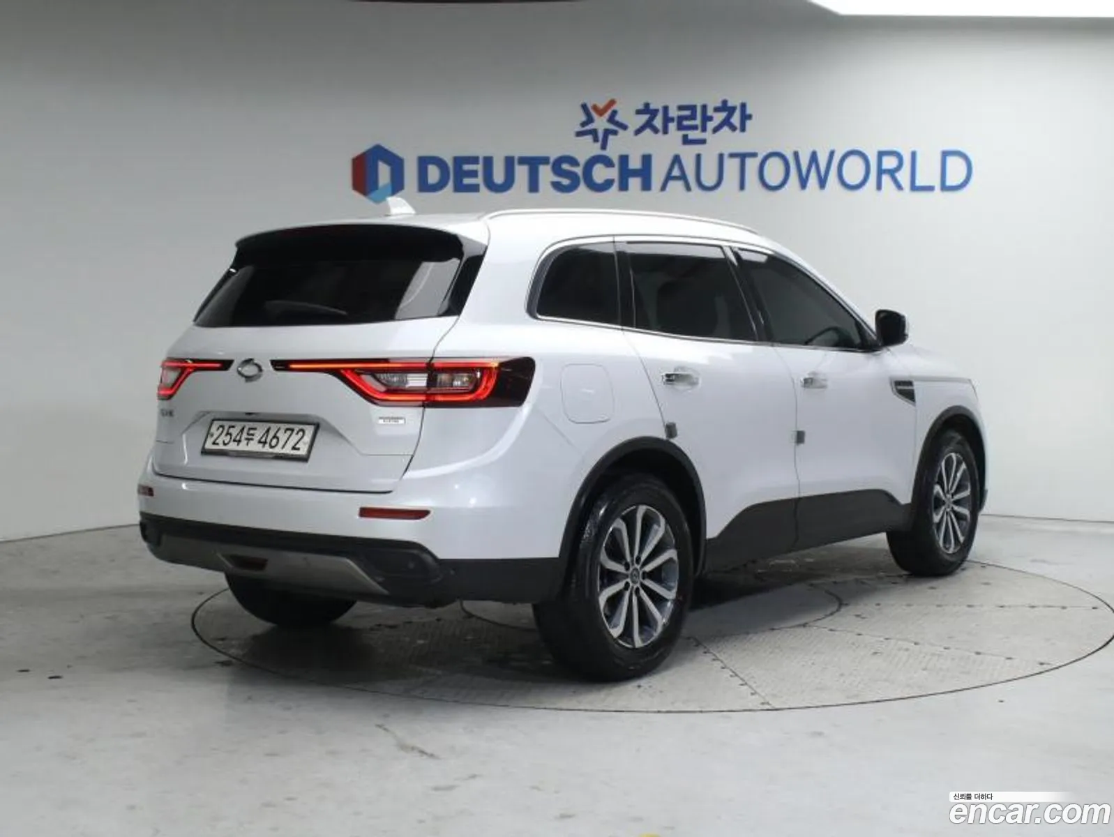 Korex Auto Trade - фотография 12760075