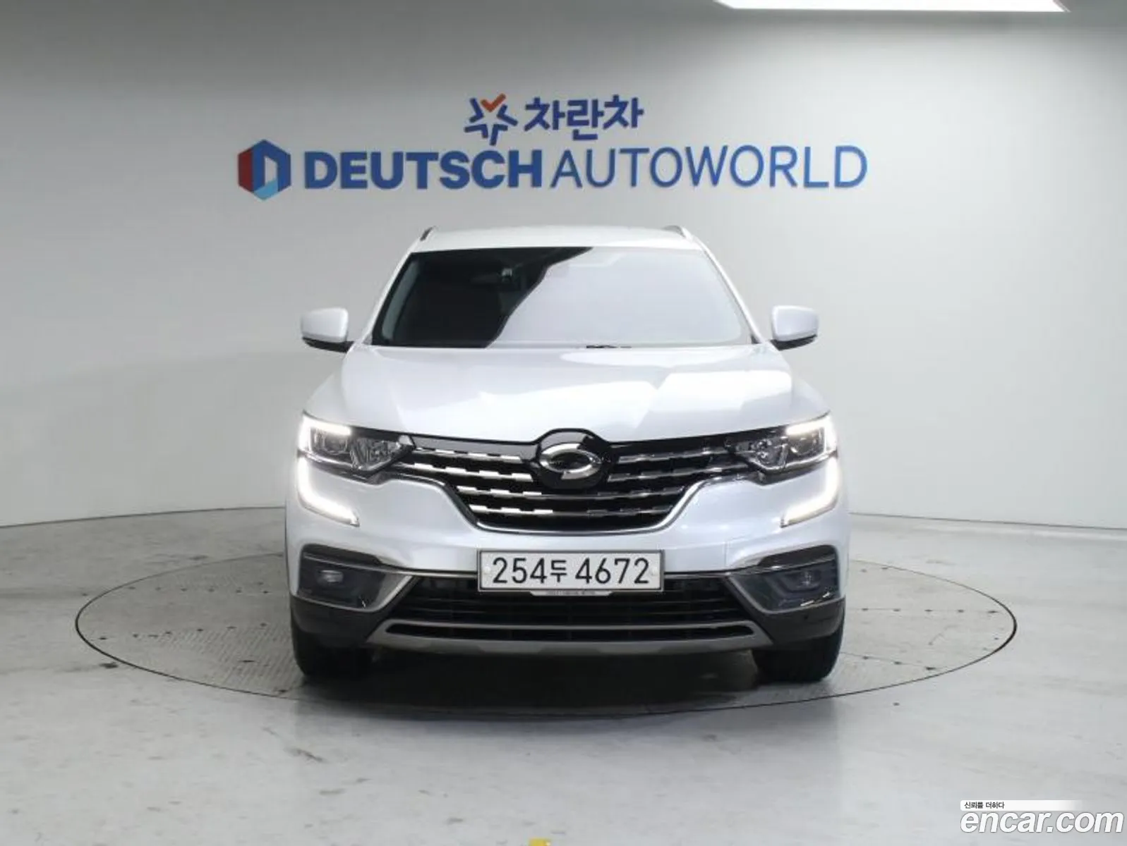 Korex Auto Trade - фотография 12760074