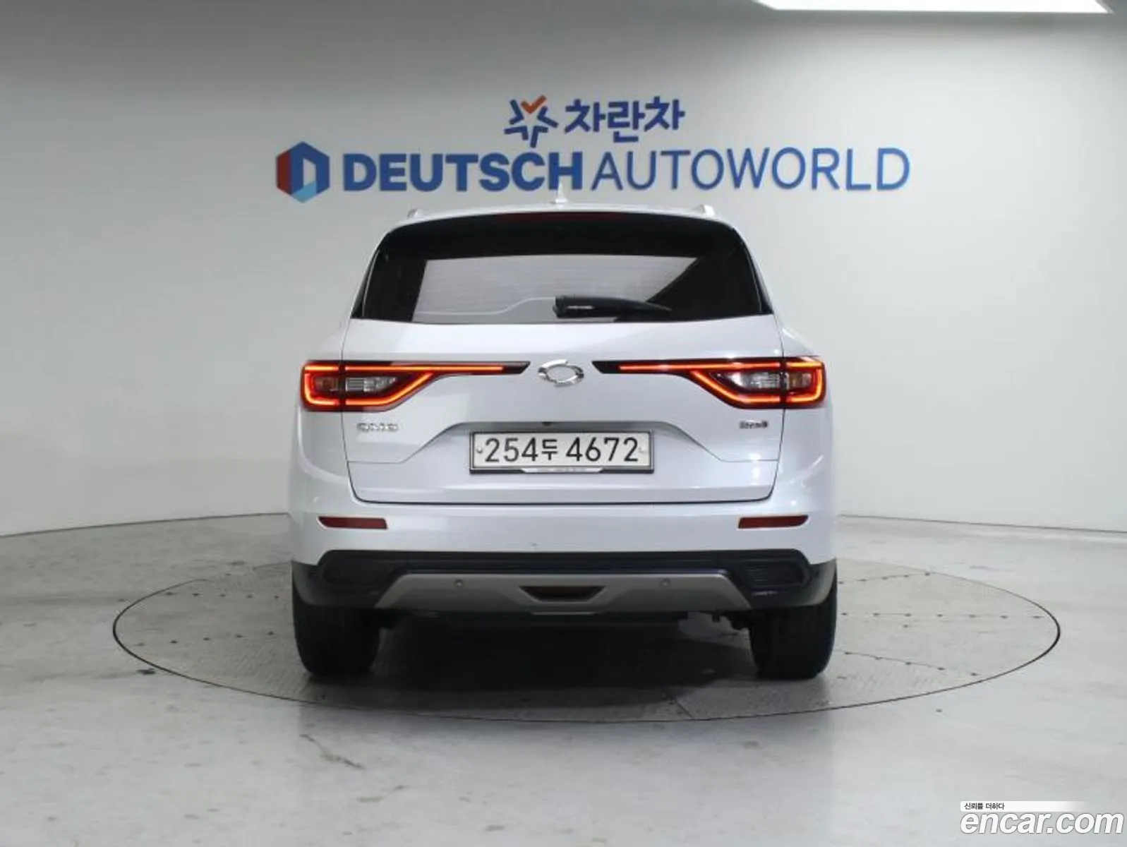 Korex Auto Trade - фотография 12760073