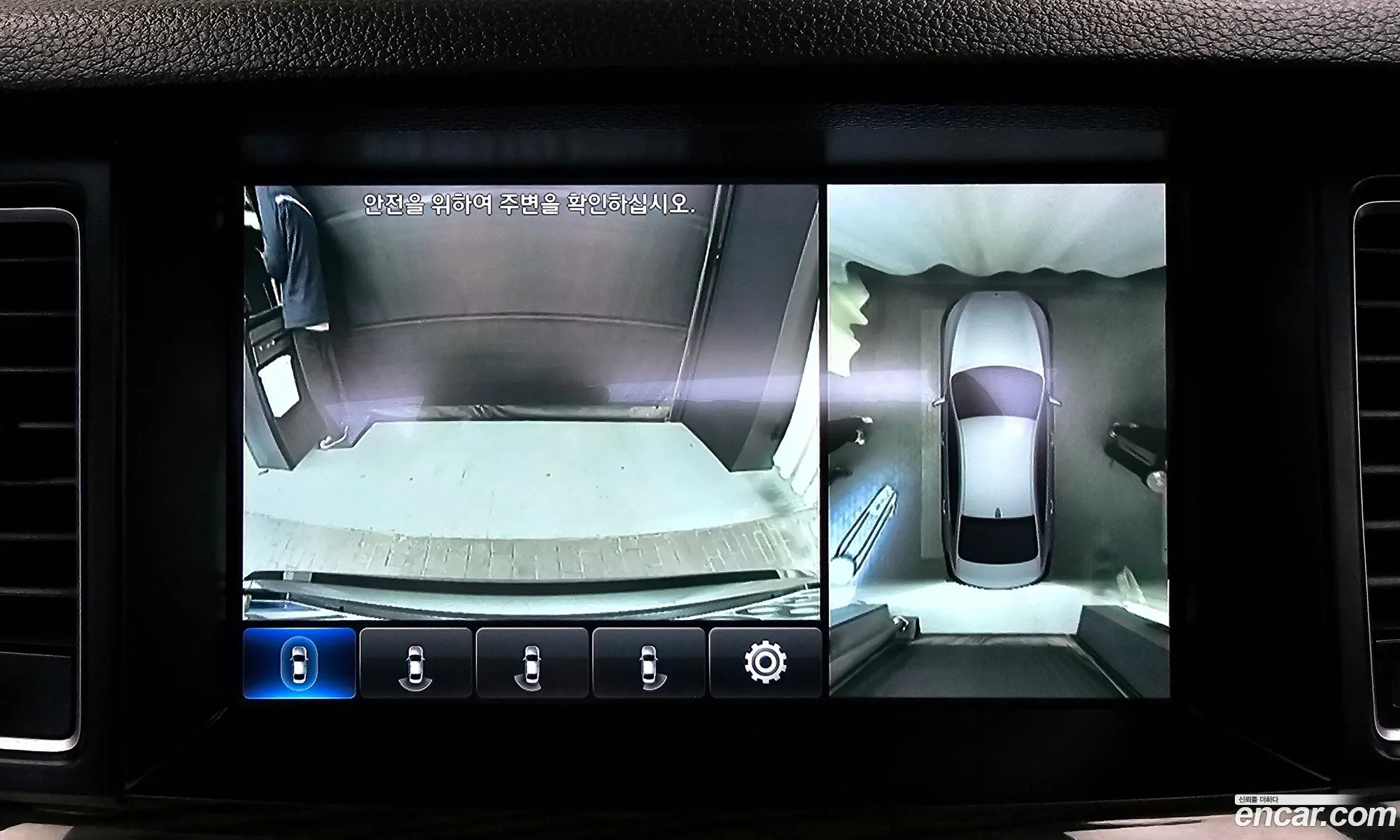 Korex Auto Trade - фотография 11016879