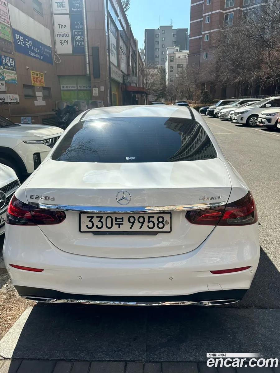 Korex Auto Trade - фотография 1759518