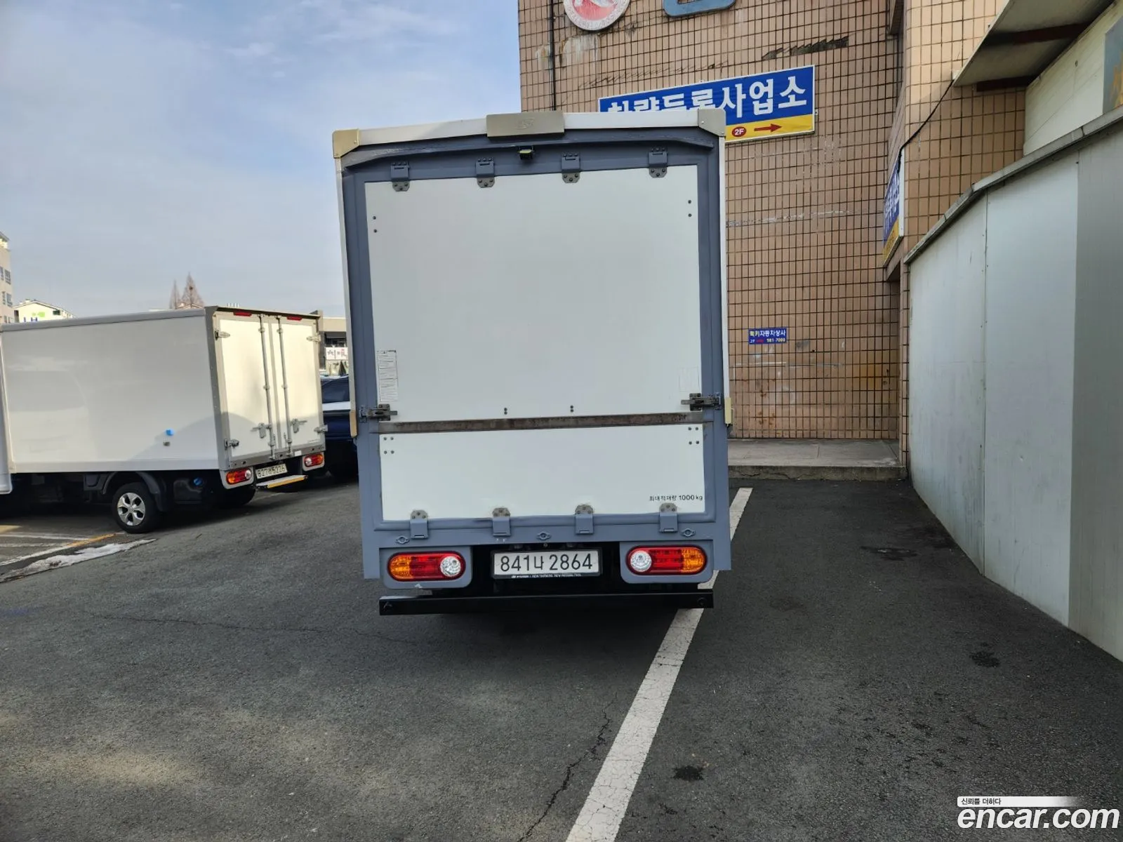 Korex Auto Trade - фотография 1270030