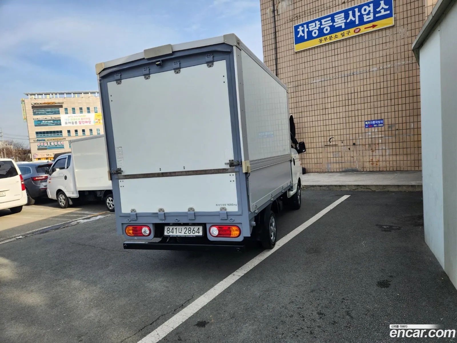 Korex Auto Trade - фотография 1270028