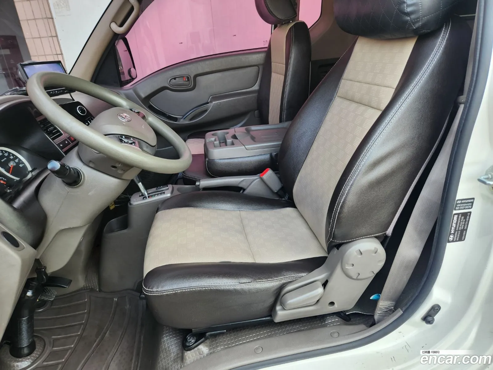 Korex Auto Trade - фотография 1270025