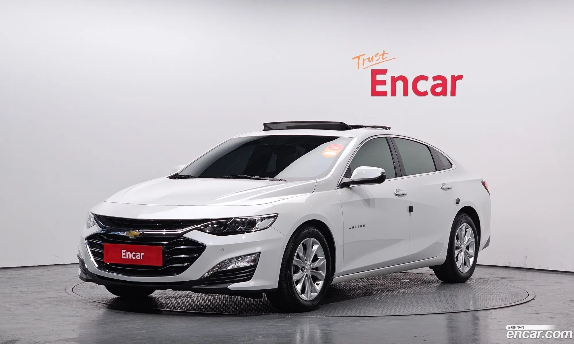 The New Malibu 13 Turbo Premier - фотография 8458333