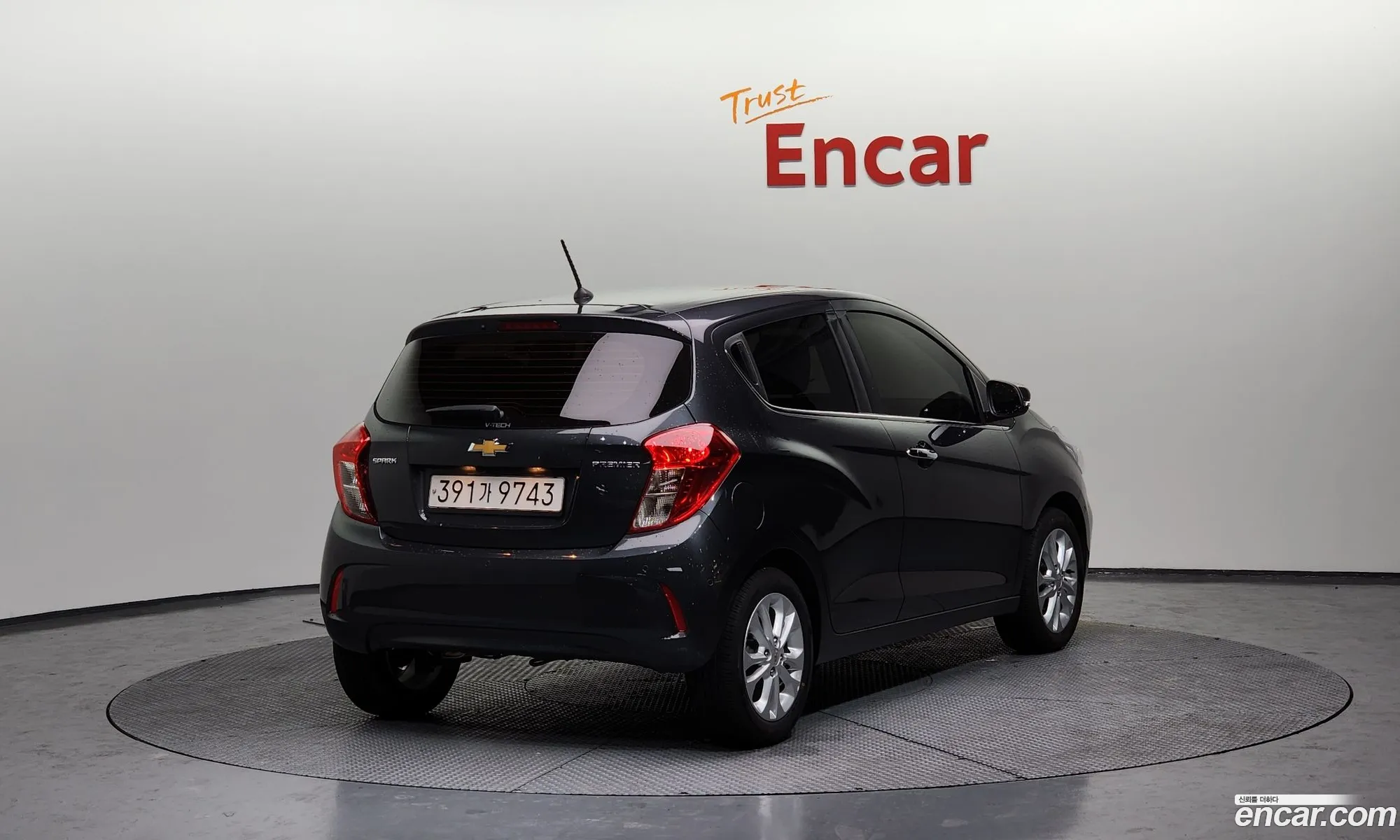Korex Auto Trade - фотография 8451291