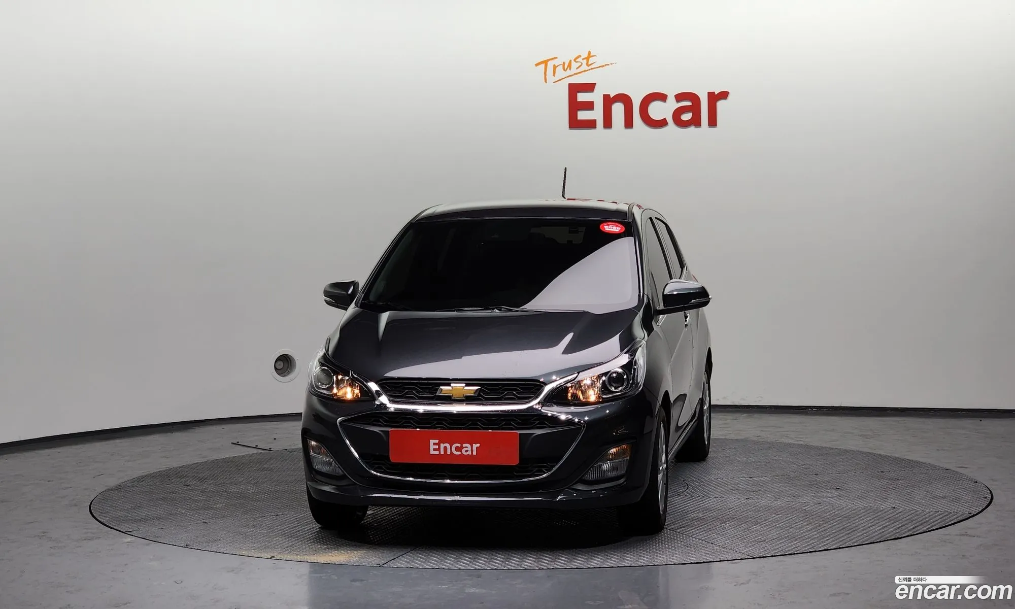 Korex Auto Trade - фотография 8451290