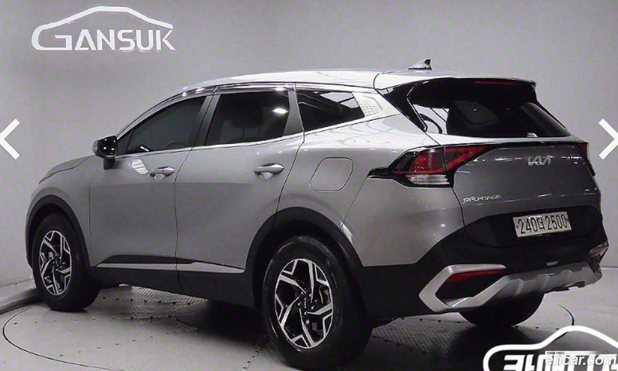 Korex Auto Trade - фотография 2716975