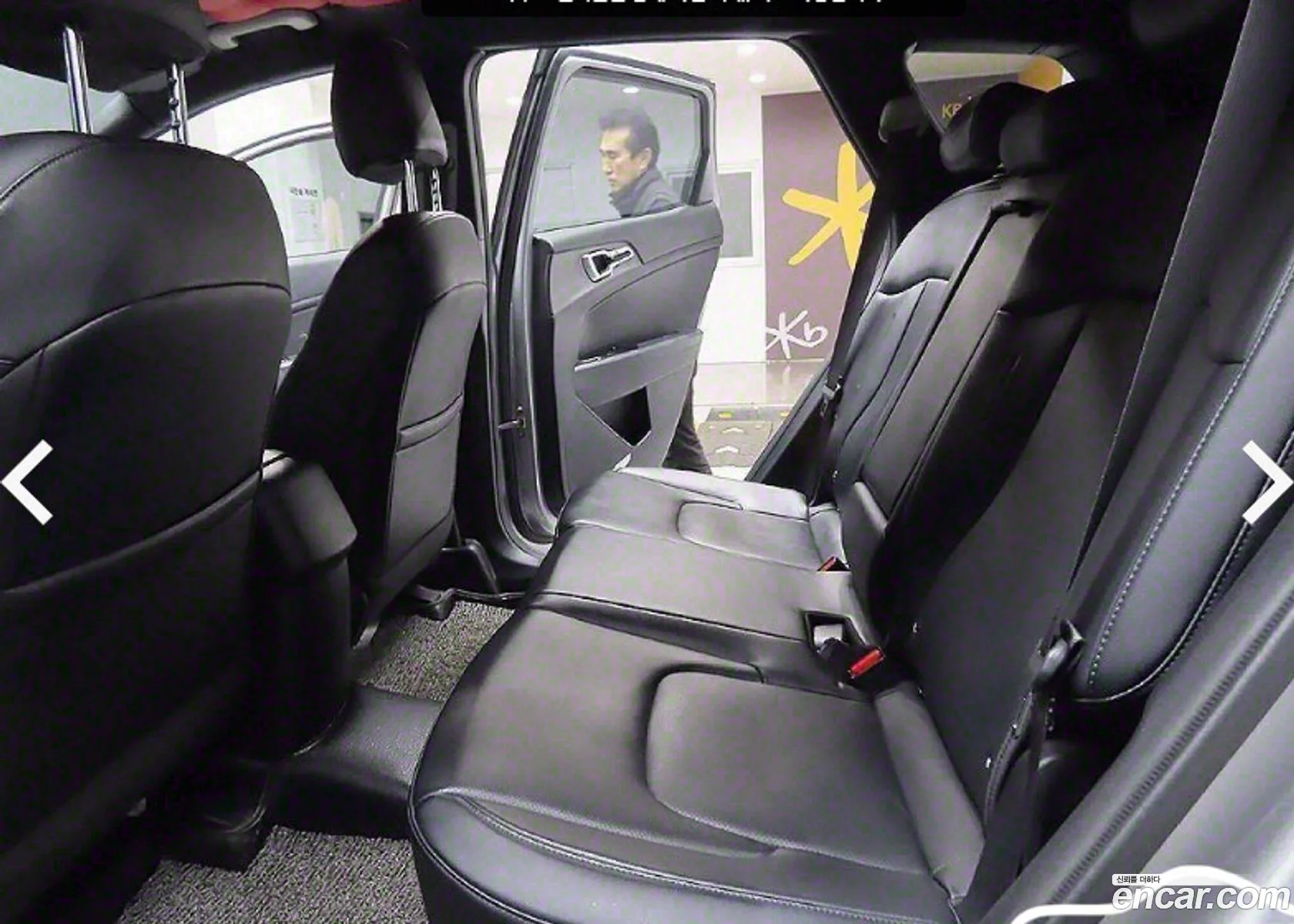 Korex Auto Trade - фотография 2716968