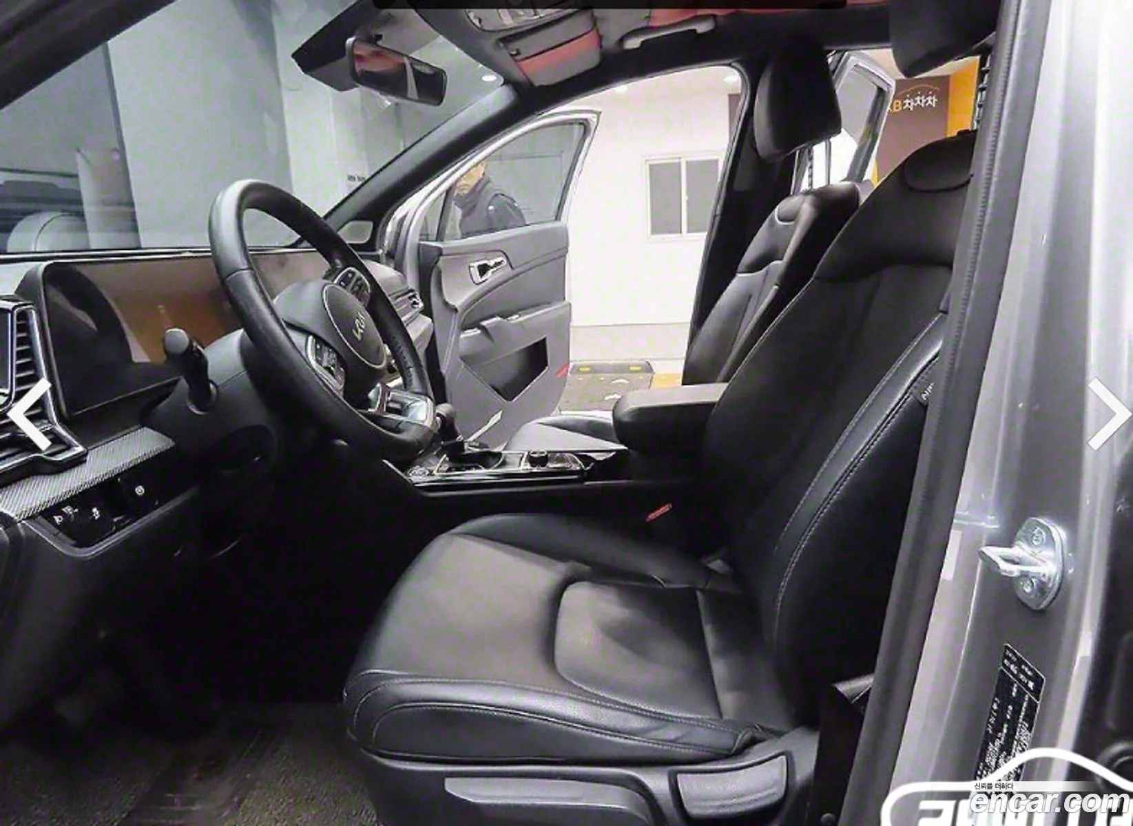 Korex Auto Trade - фотография 2716965