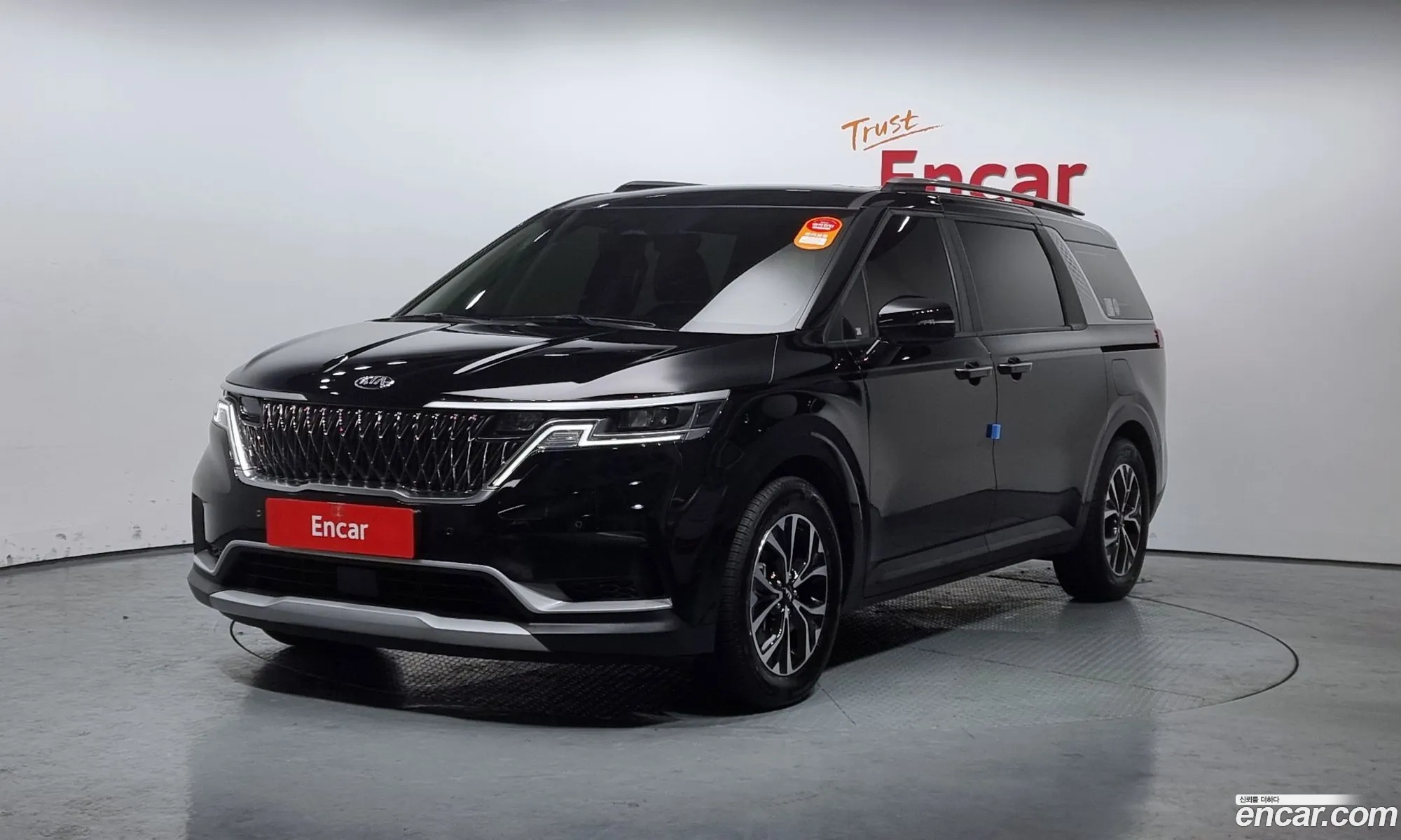 Korex Auto Trade - фотография 1617197