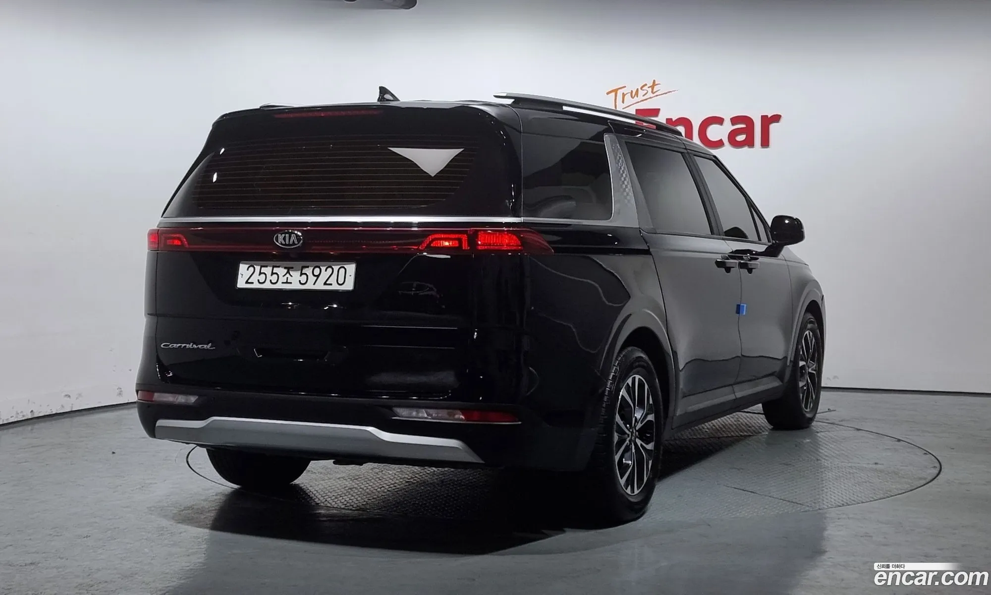 Korex Auto Trade - фотография 1617216