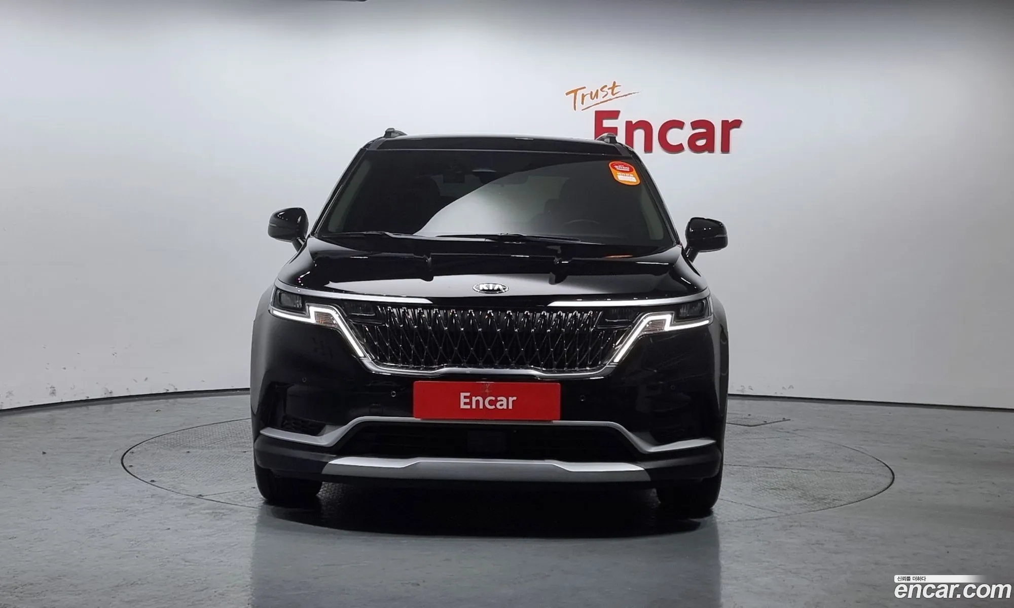 Korex Auto Trade - фотография 1617215