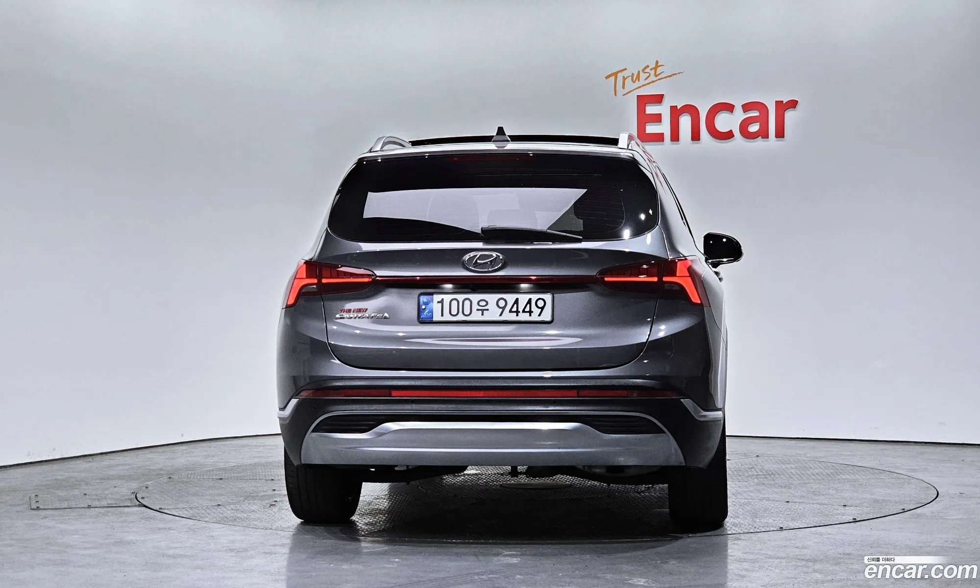 Korex Auto Trade - фотография 1596026