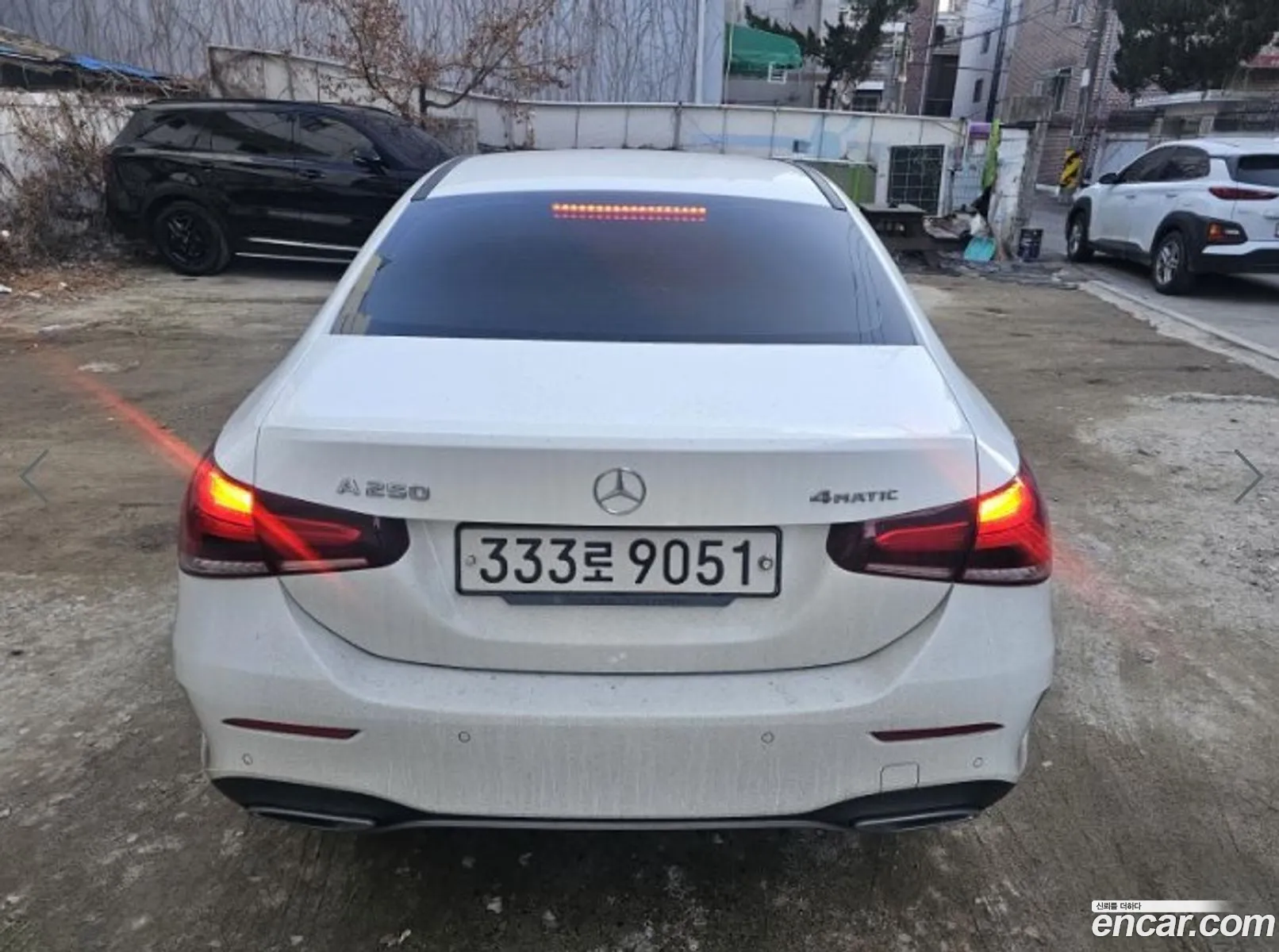 Korex Auto Trade - фотография 4716224