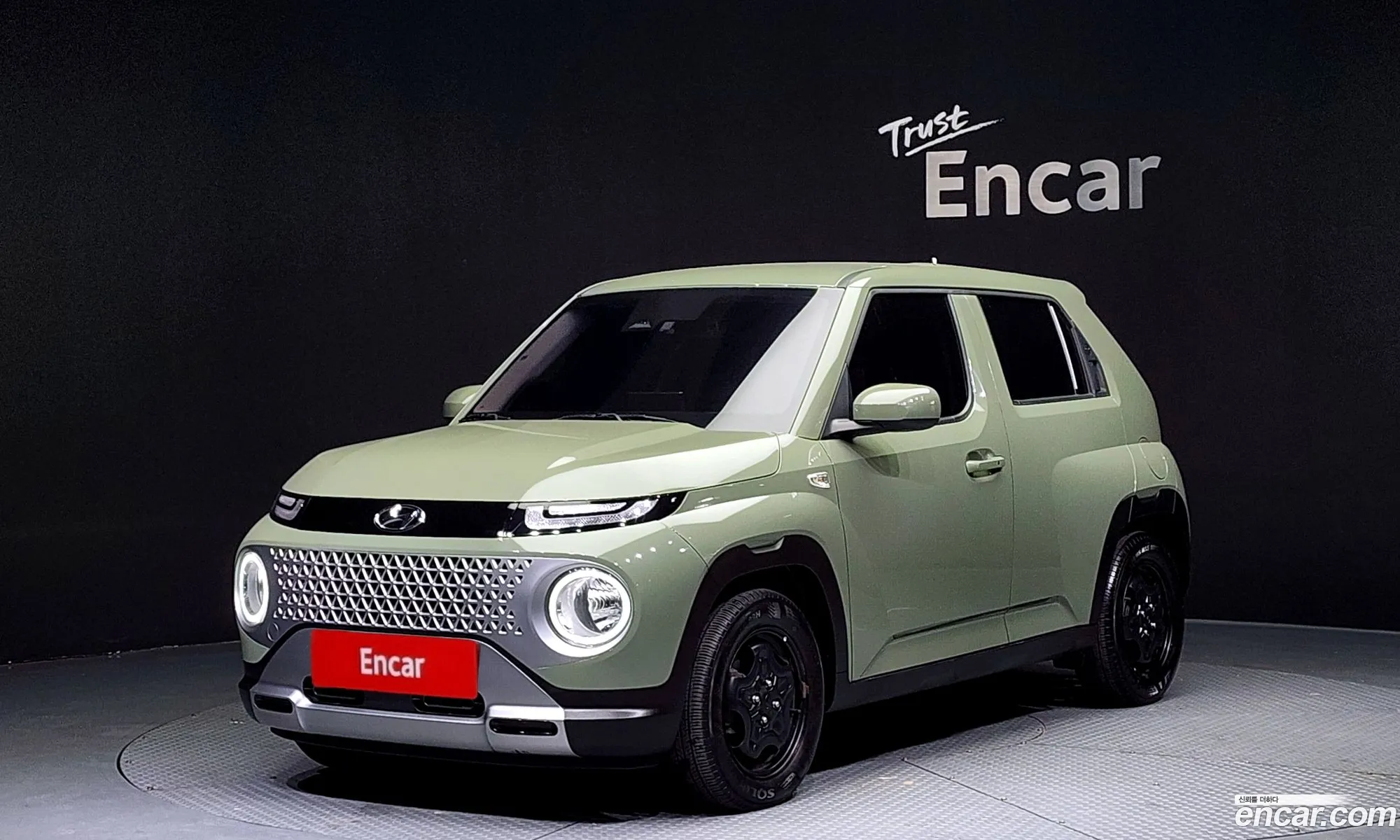 Korex Auto Trade - фотография 1603108