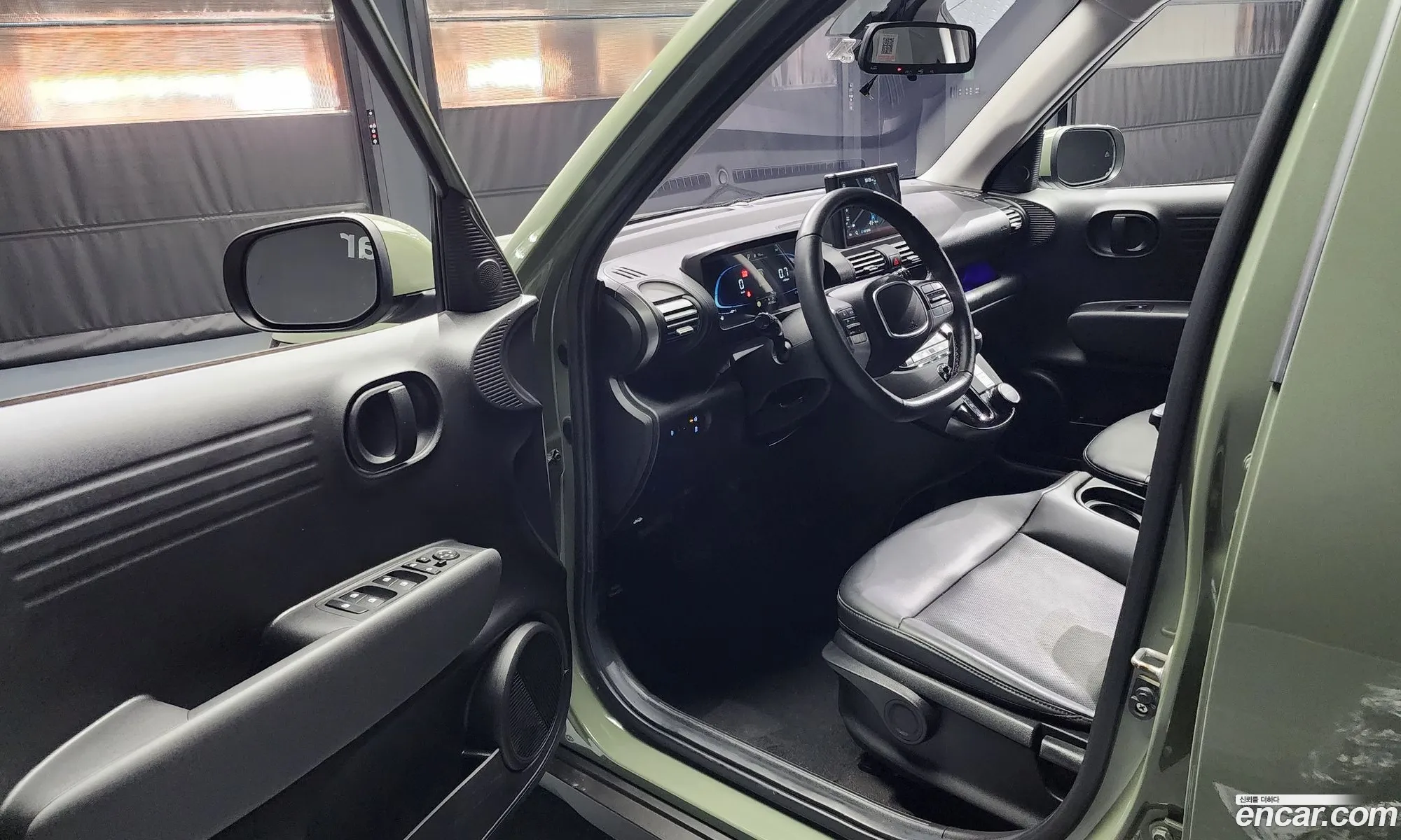 Korex Auto Trade - фотография 1603119