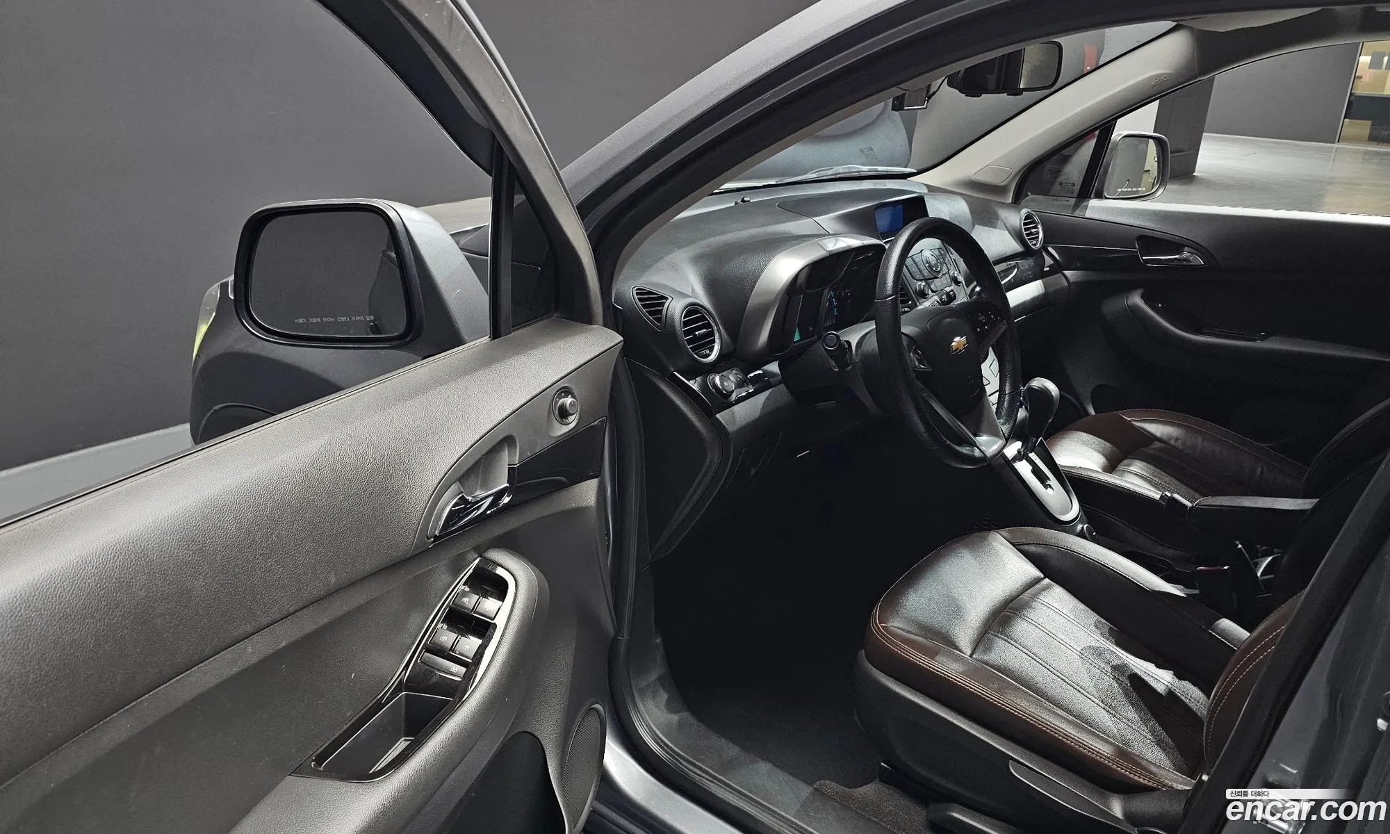 Korex Auto Trade - фотография 2301501