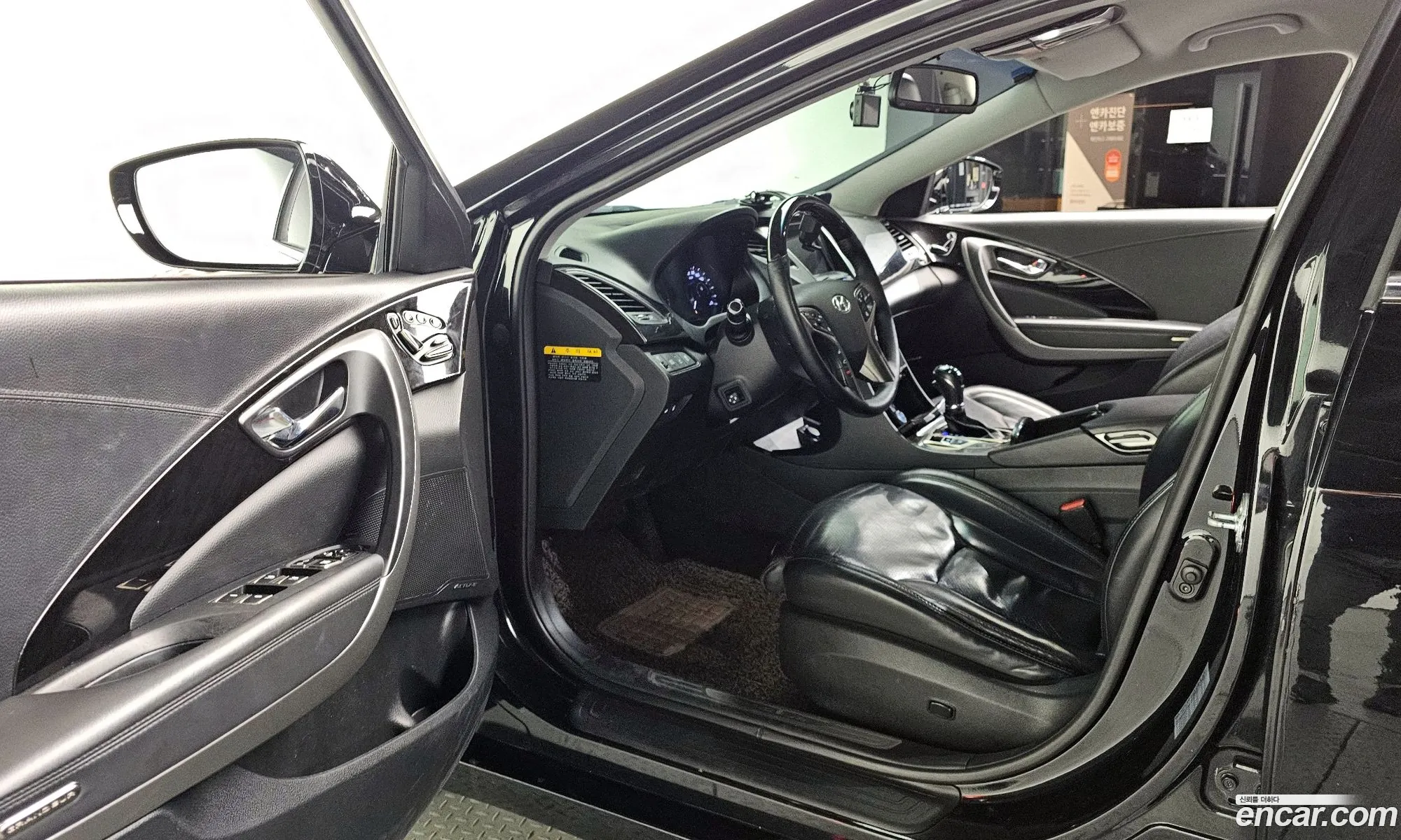 Korex Auto Trade - фотография 2134343