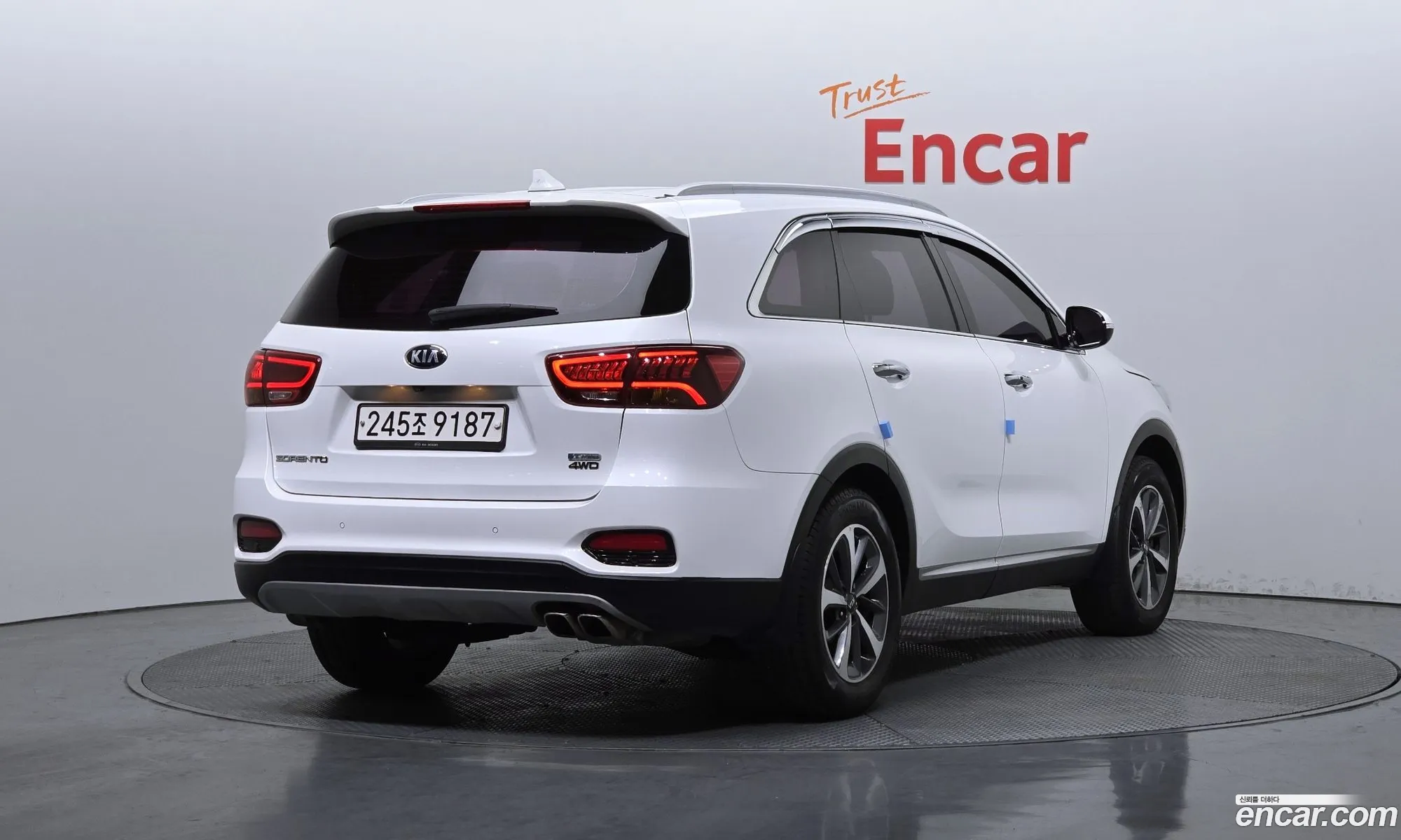 Korex Auto Trade - фотография 1621244