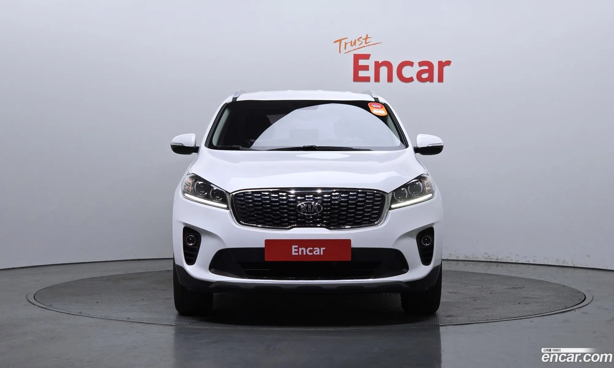 Korex Auto Trade - фотография 1621243