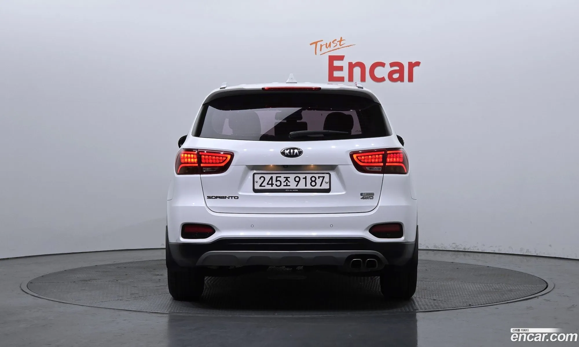 Korex Auto Trade - фотография 1621242