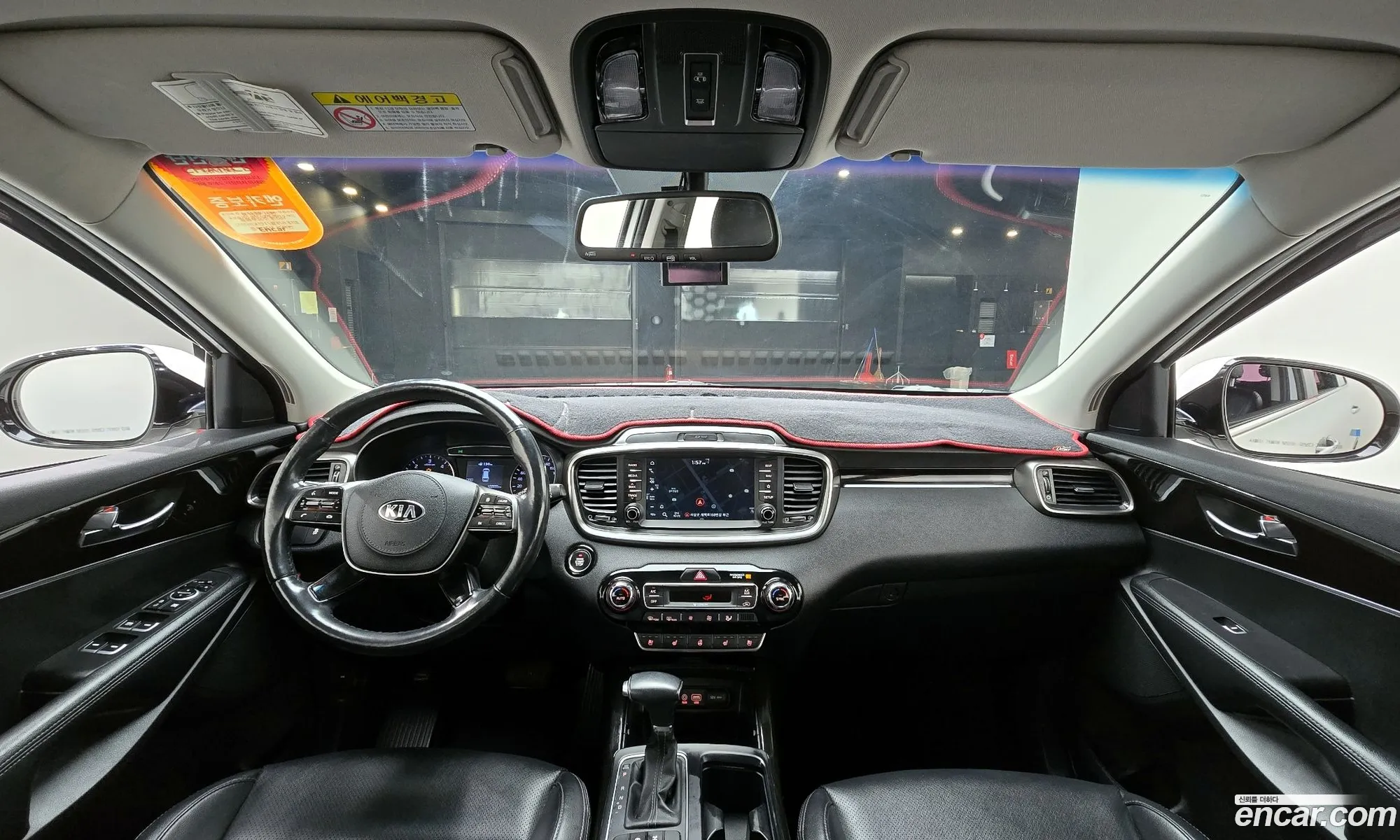 Korex Auto Trade - фотография 1621239