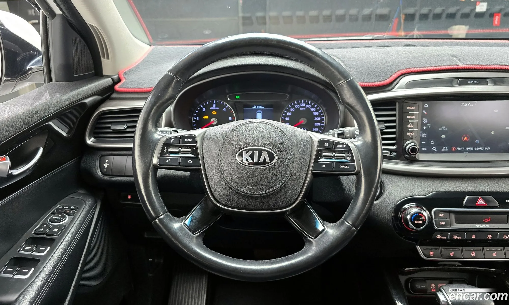 Korex Auto Trade - фотография 1621232