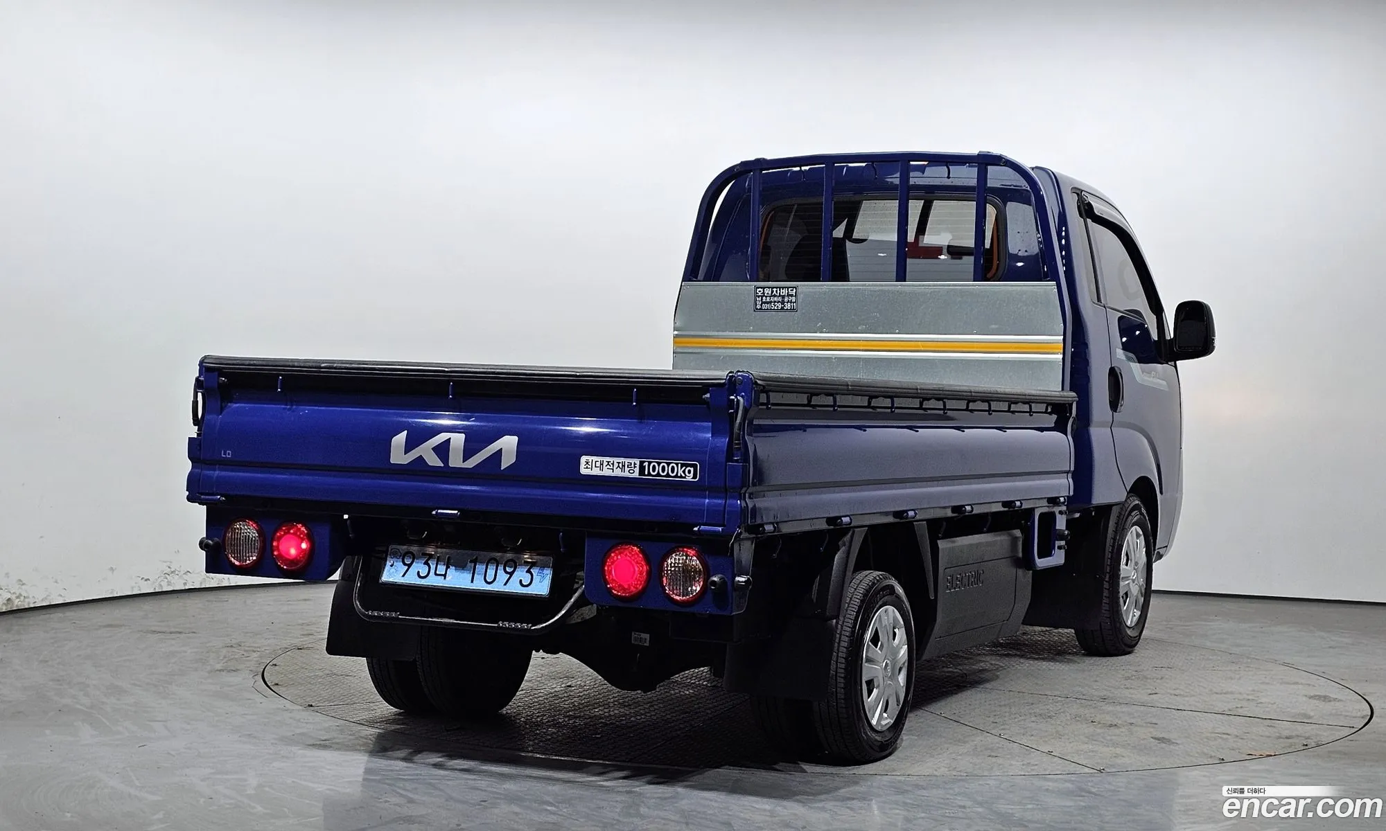 Korex Auto Trade - фотография 2456815