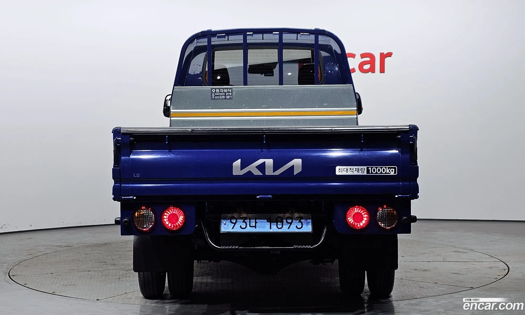 Korex Auto Trade - фотография 2456813
