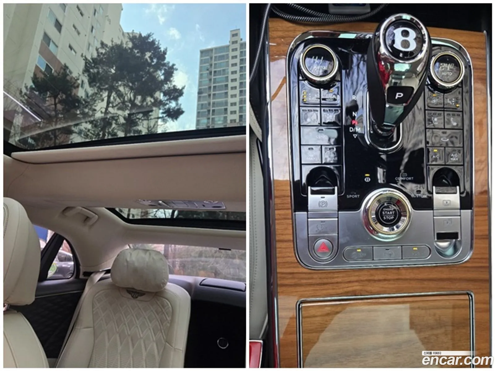 Korex Auto Trade - фотография 2096438