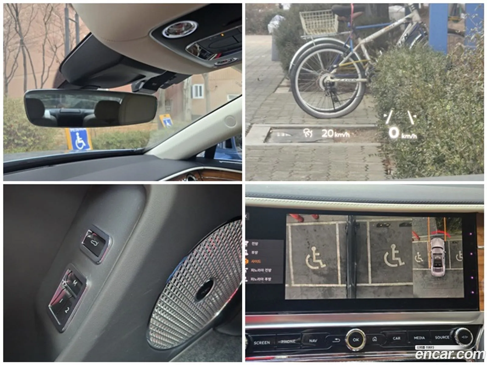 Korex Auto Trade - фотография 2096437