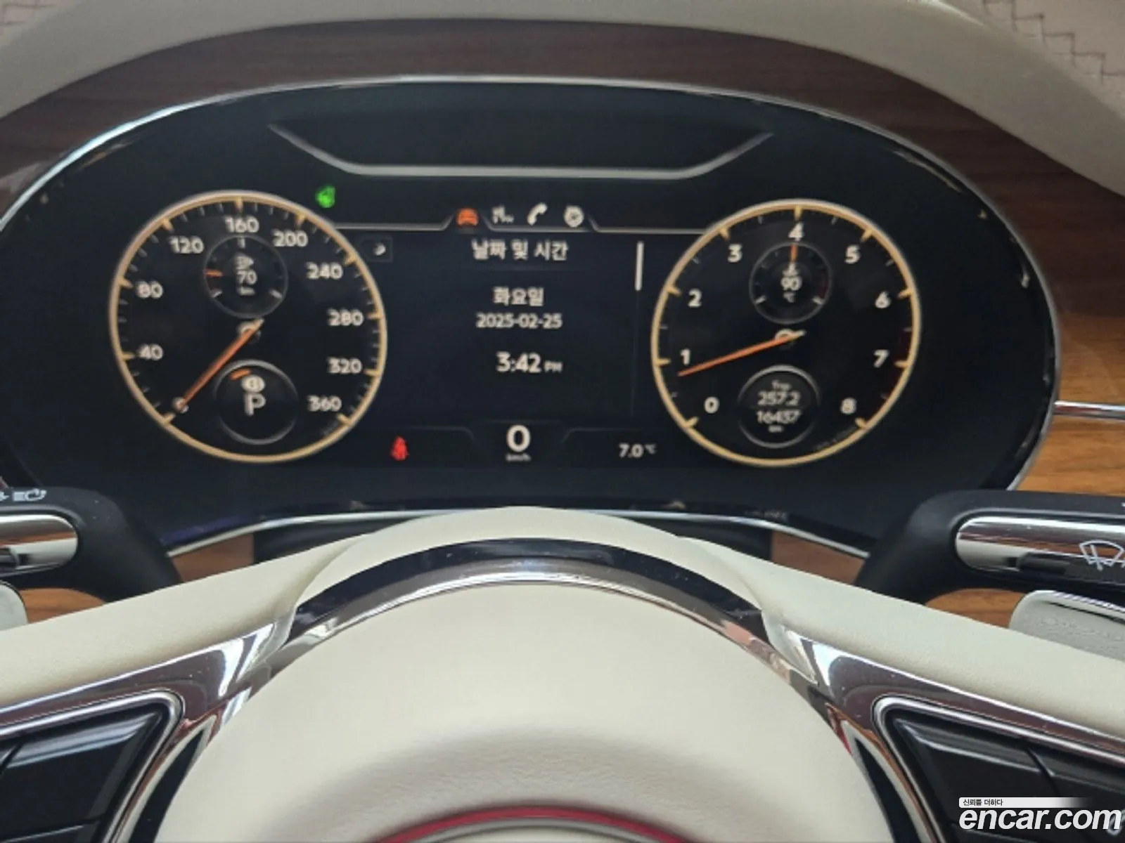 Korex Auto Trade - фотография 2096433